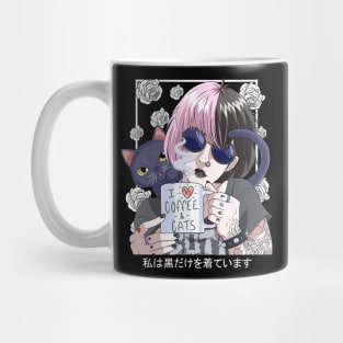 Goth Anime Girl Black Gothic Cat Coffee Lover Vaporware Mug